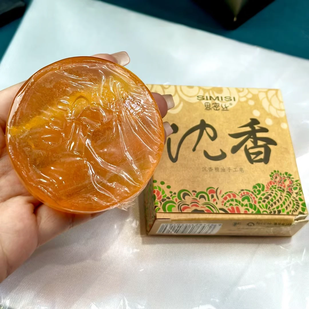 沉香【MYF】沉沉精油手工皂（多样性发其一）