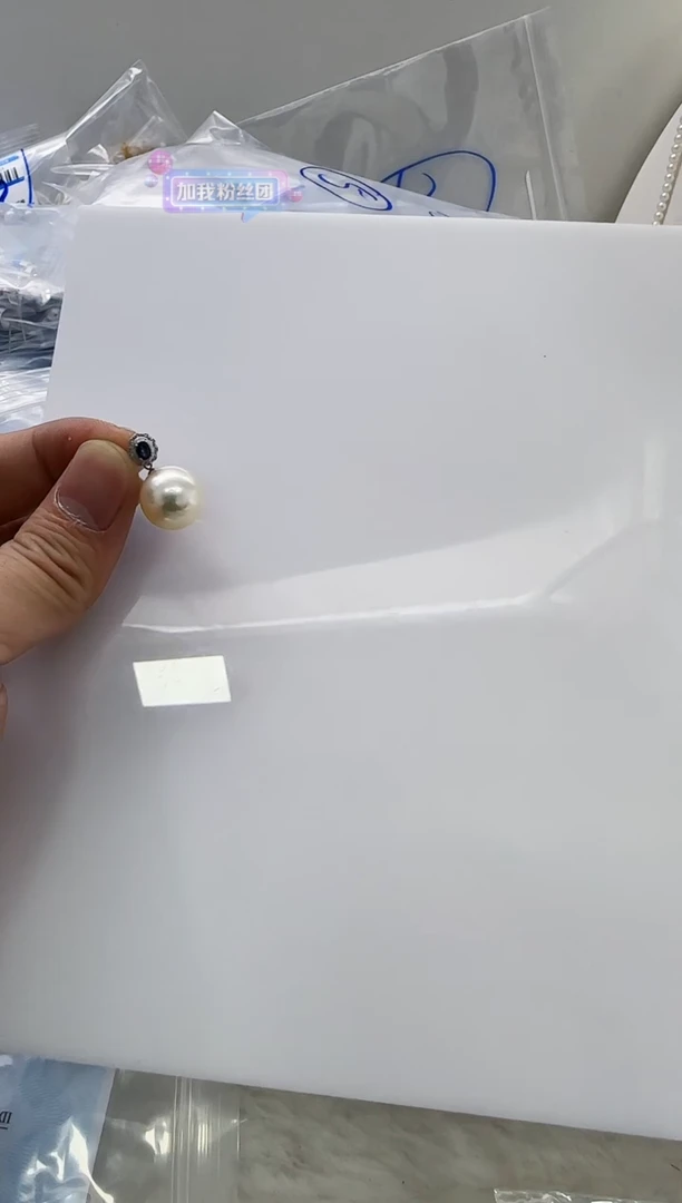 【闪购商品】海水珍珠DA18K金镶嵌吊坠 e125