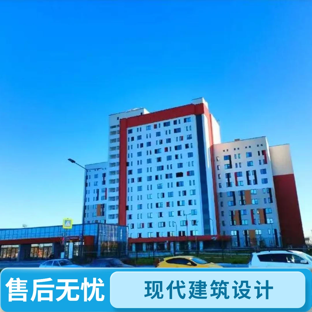 莫斯科国立大学本硕直招