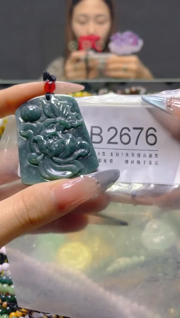 颈饰未镶嵌翡翠/B/翡翠A货，一件也是批发价