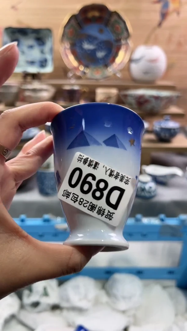 【闪购商品】瓷片当天满28米包邮D890