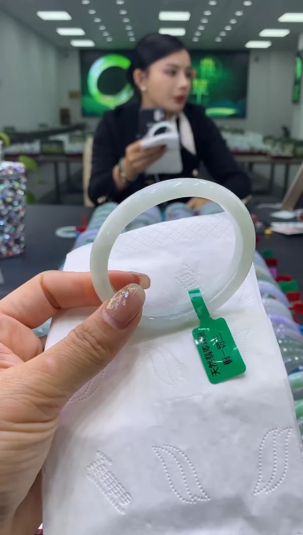 未镶嵌手镯翡翠00003103