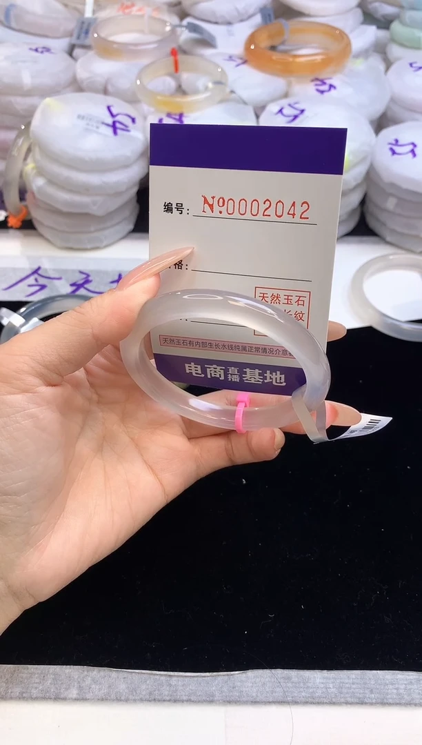 【闪购商品】玛瑙/玉髓手镯未镶嵌圈口.5657.。2042