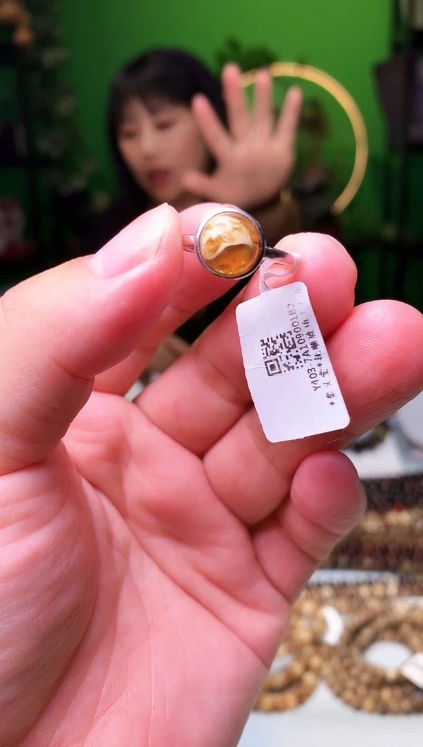 未镶嵌琥珀裸石抚顺琥珀