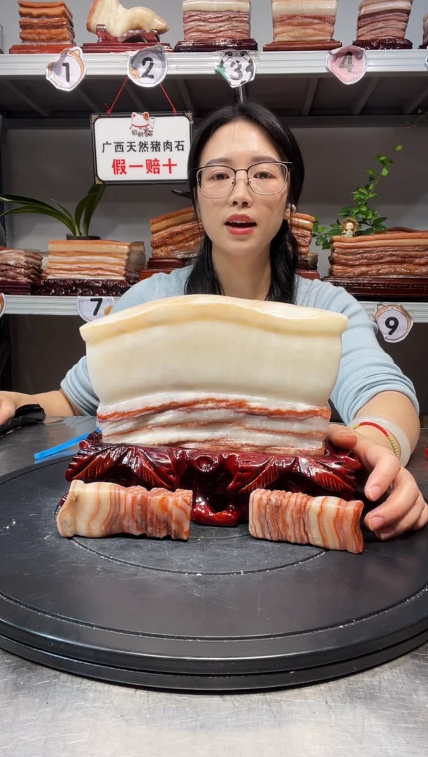 石材天然石材柳州猪肉石21-17-3.5