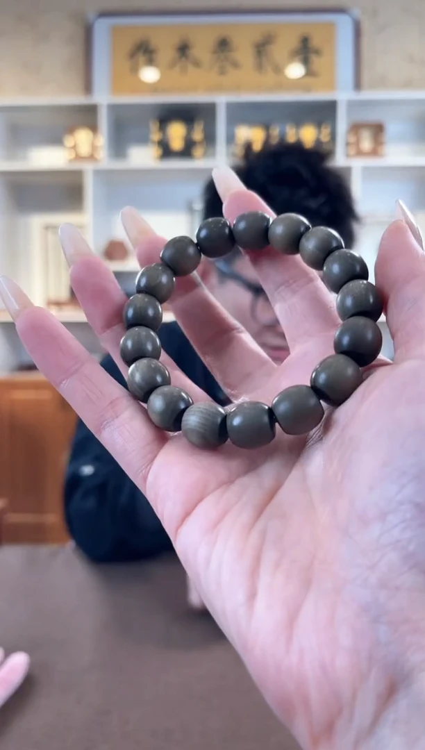 阴沉木薛****斯13*14 老山檀单圈手串