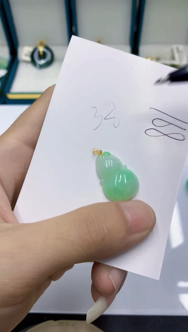 颈饰18K金镶嵌翡翠翡翠