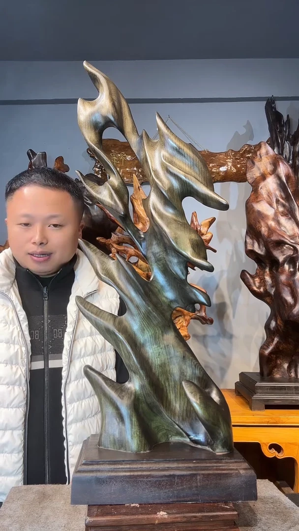 金丝楠抖*以直播间介绍为准