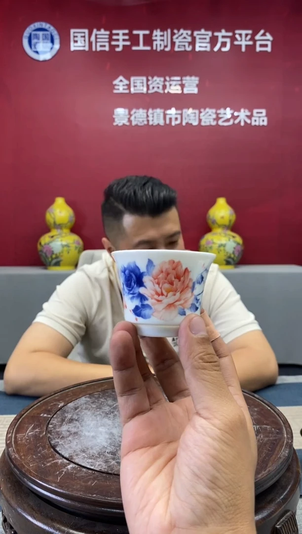 摆件d544景德镇瓷器一件