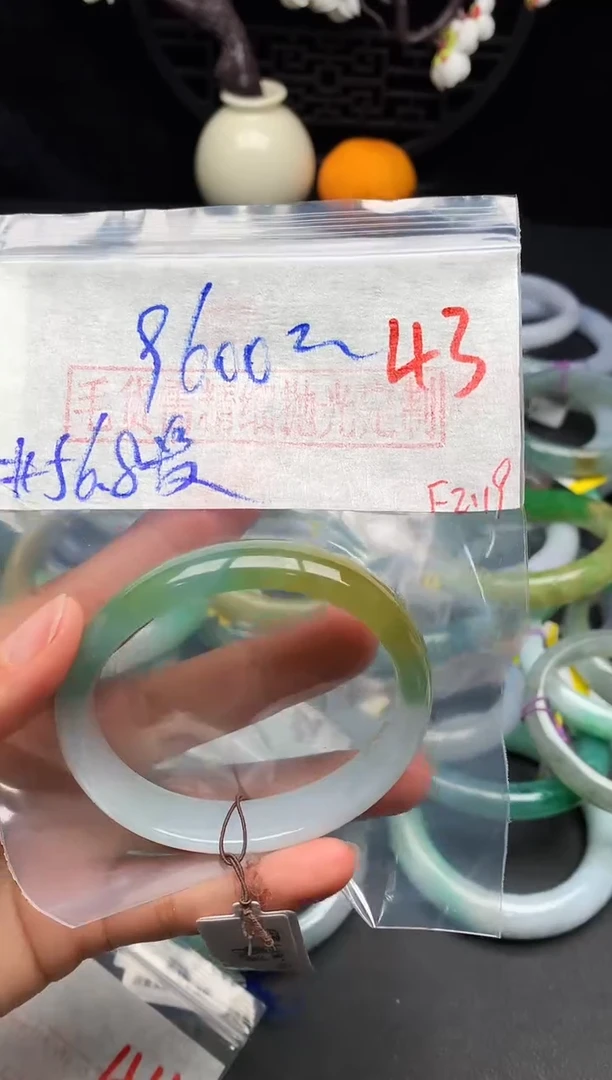 【闪购商品】定制翡翠未镶嵌毛货需精细抛光+多样性发货拍一发一