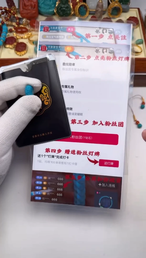 未镶嵌绿松石挂件缠*～配饰配饰