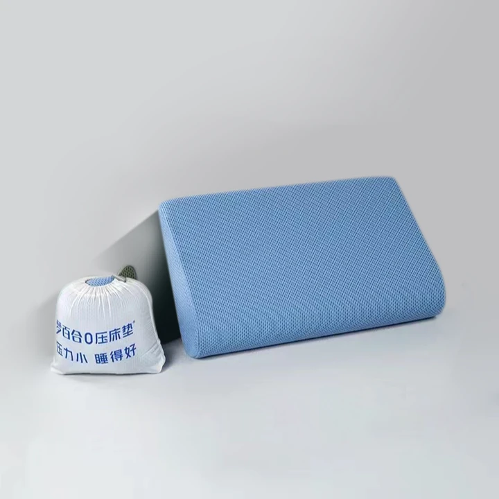 梦百合0压多功能记忆棉枕护颈便携枕头车载枕