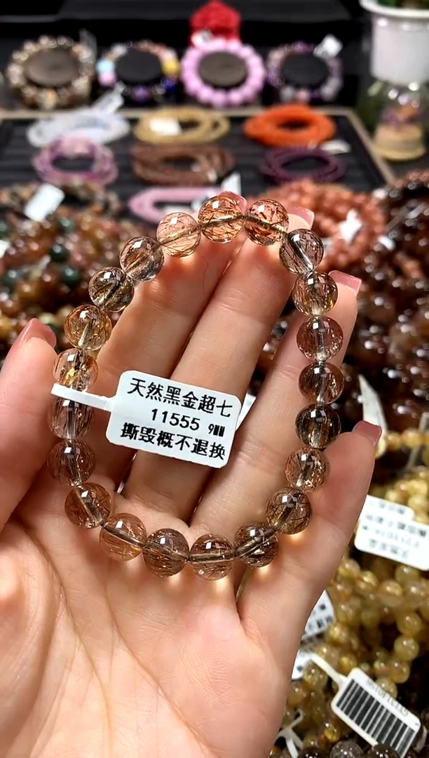 未镶嵌手链水晶9