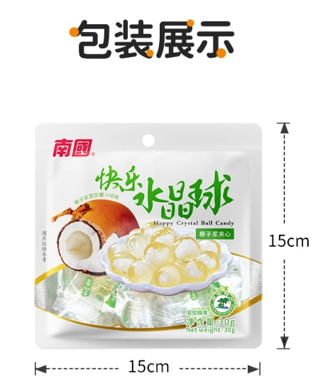 30g快乐水晶球 椰子味 (G)