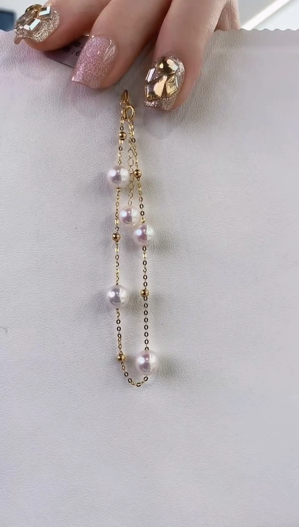 18K金镶嵌手链海水珍珠6.5-7Akoya海水珍珠手链