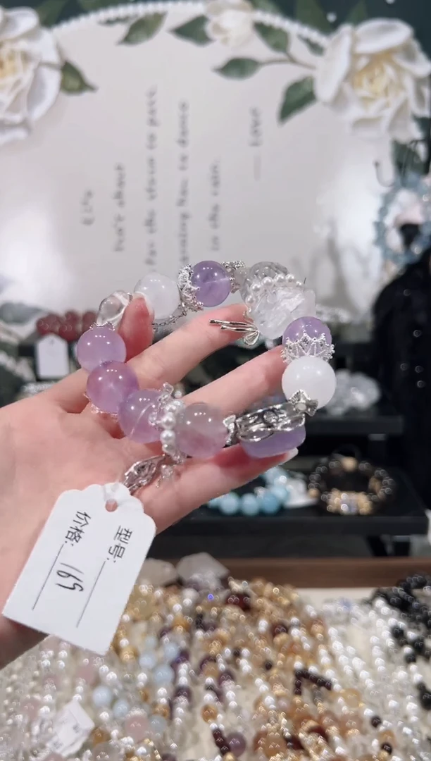 【闪购商品】水晶手链未镶嵌天然水晶默认微瑕 多样性发货发起一