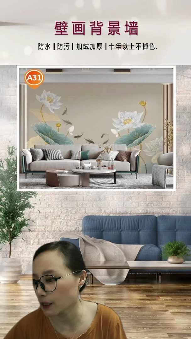 听*心听心付款100