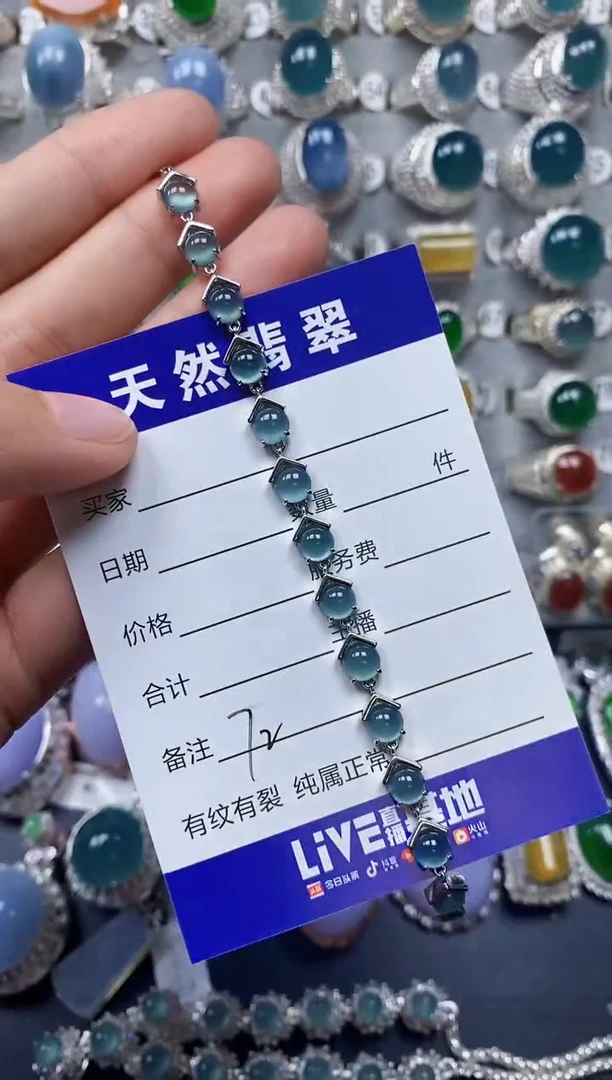 【闪购商品】翡翠手链银S925镶嵌0072