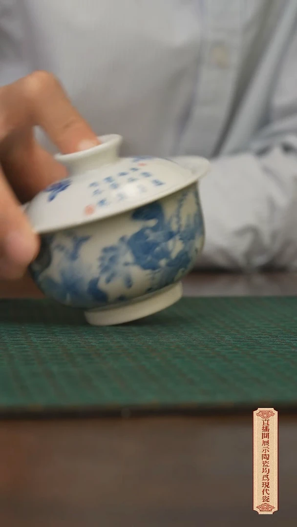 瓷片柴窑青花破价福利