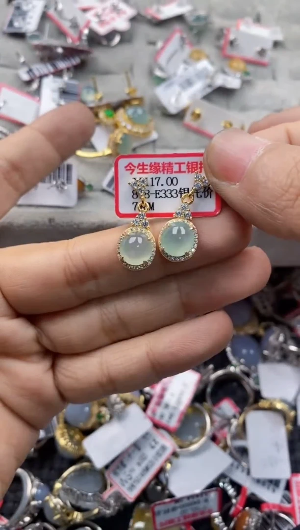 银S925镶嵌戒指翡翠15             5