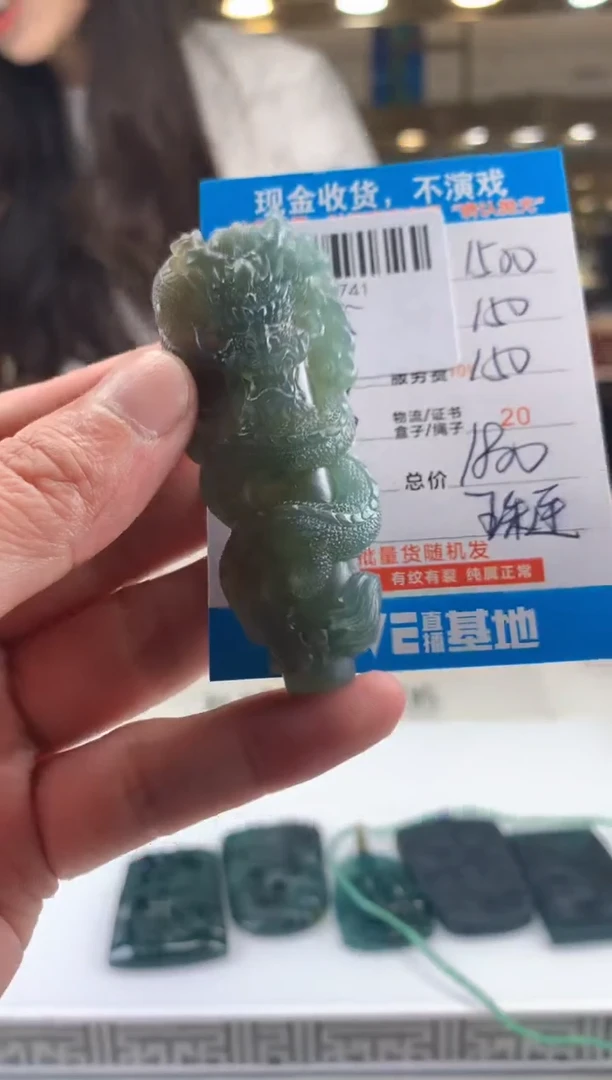 未镶嵌定制翡翠天然翡翠A货拍一发一