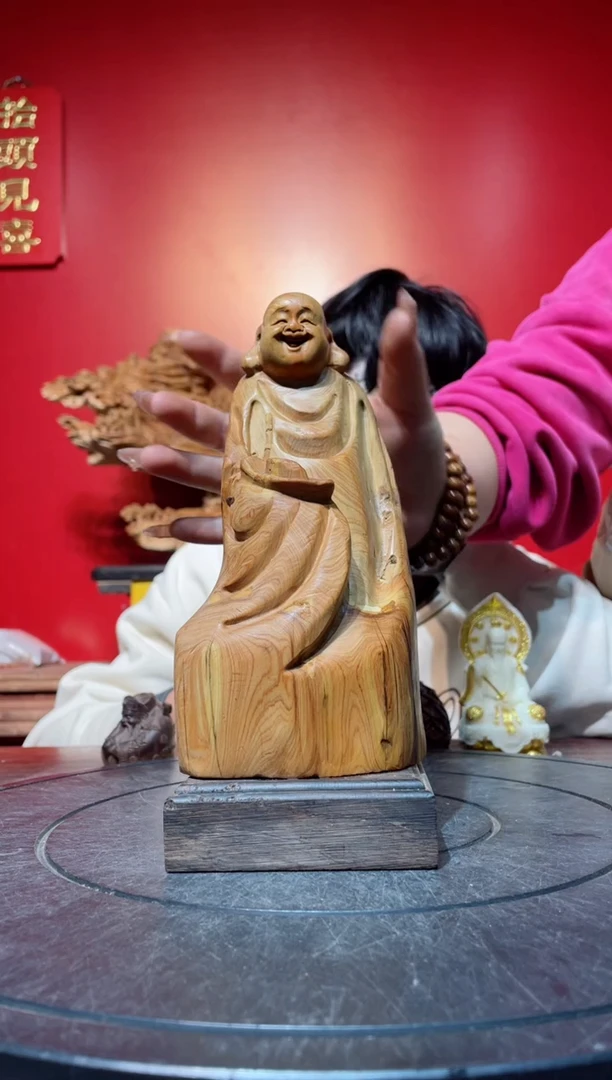 【闪购商品】柏木（崖柏）其他(直播推荐)