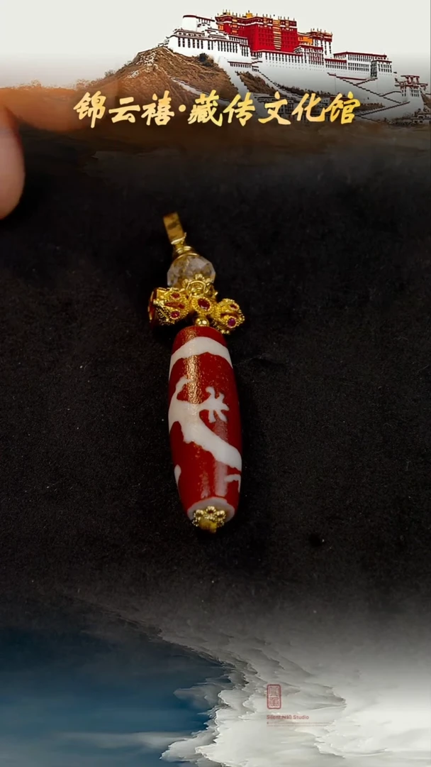 未镶嵌吊坠(不含链)玛瑙/玉髓天珠吊坠