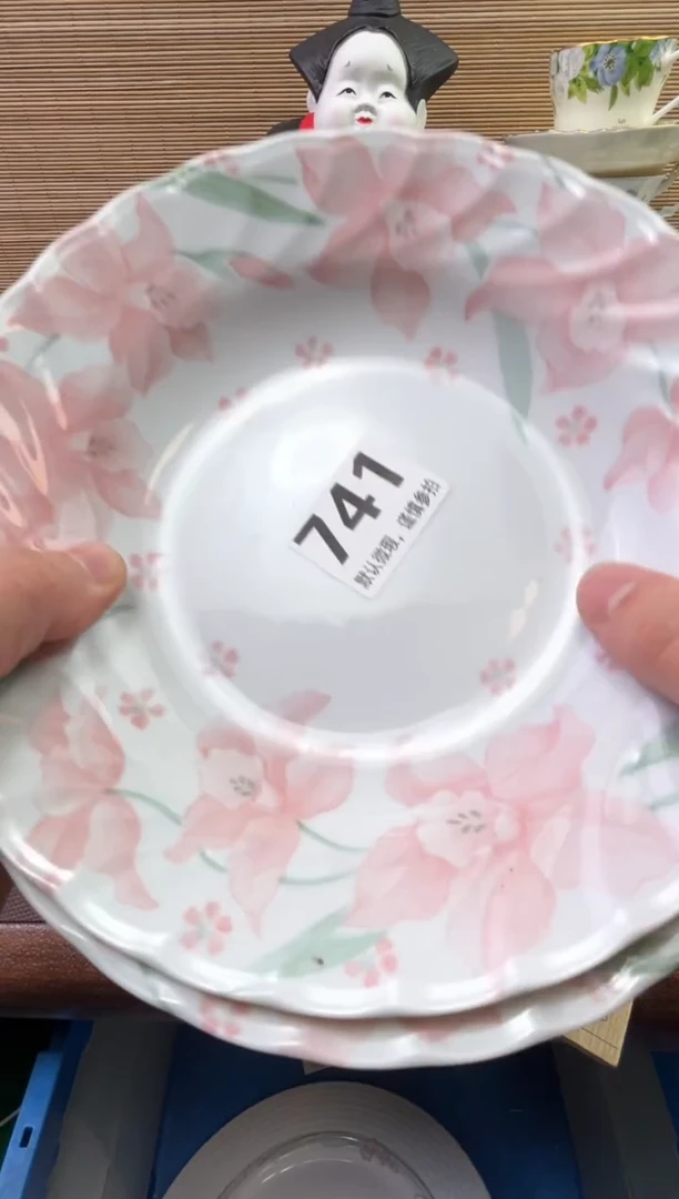 【闪购商品】陶瓷陶瓷陶瓷陶瓷陶瓷