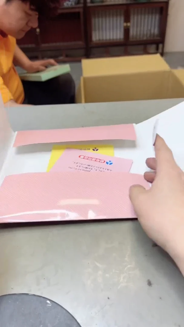 【闪购商品】瓷片503聚宝缘二号店