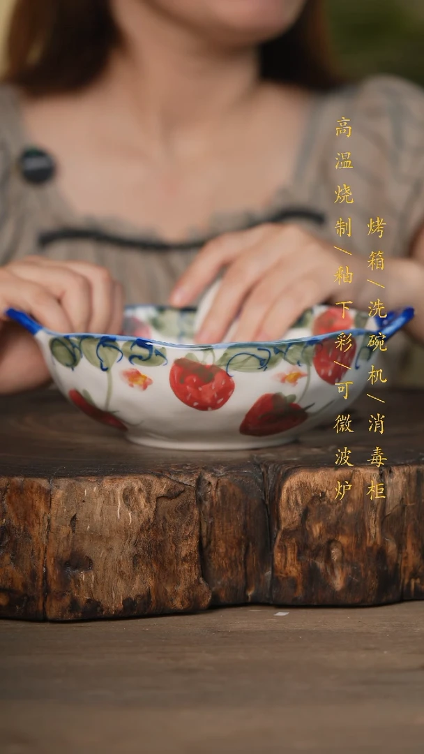 瓷片景德镇高温釉下彩可微波烤箱洗碗机