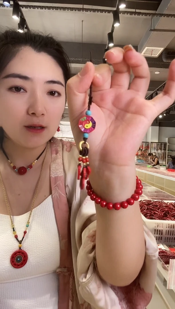 含辰砂工艺品3333333