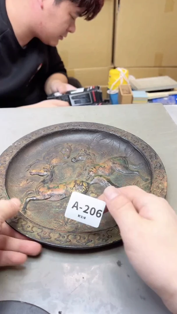 【闪购商品】瓷片206聚宝缘海淘精选