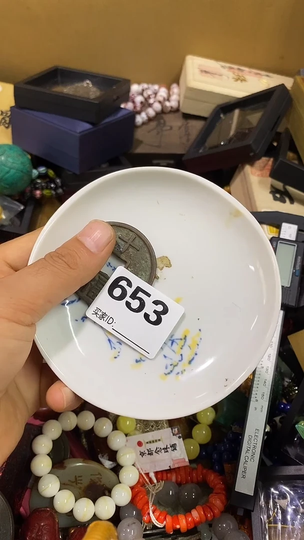 瓷片奔**天瓷瓷瓷瓷瓷瓷瓷瓷瓷瓷瓷瓷瓷瓷