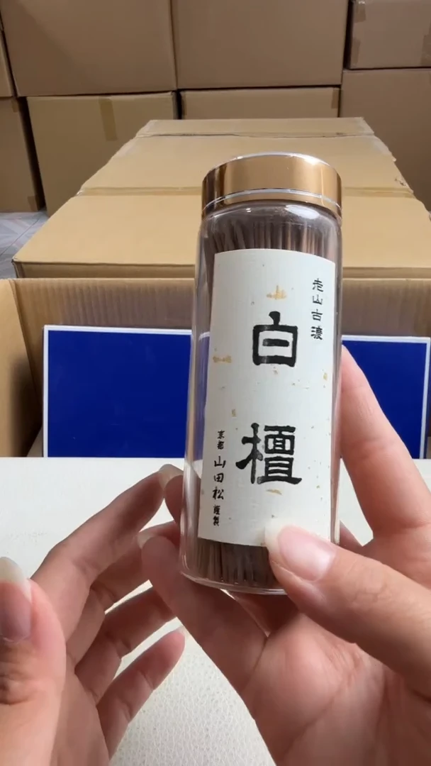 瓷片我****！瓷片新店开业 大漏7天