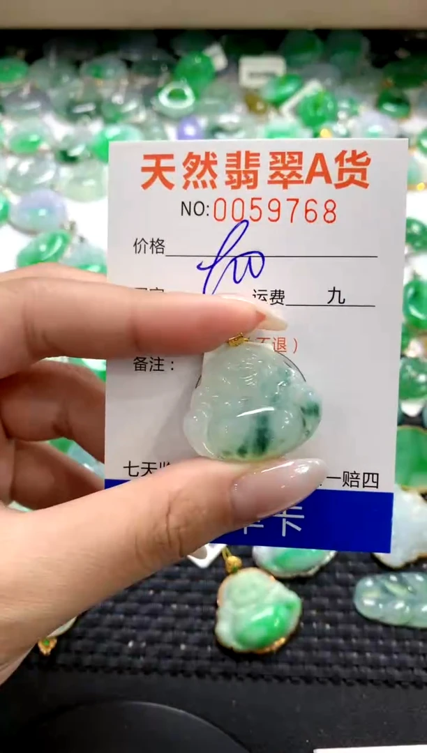 翡翠18K金镶嵌颈饰1111111111111111