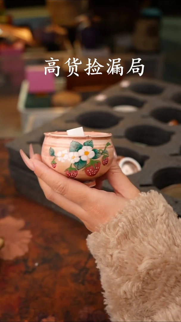 陶瓷茶具（无礼盒@@T1050