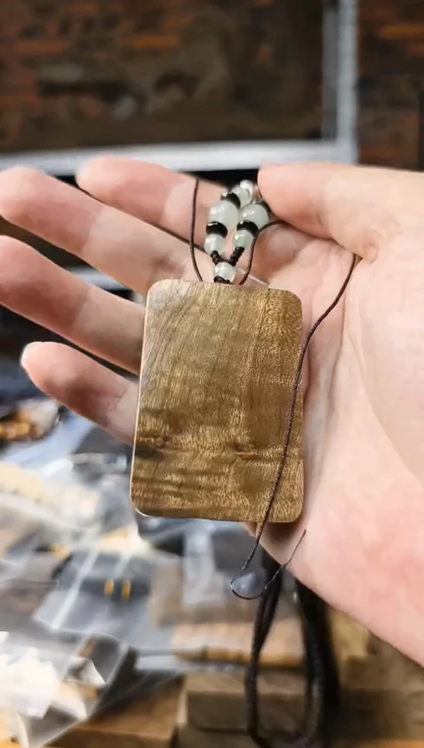 楠木（金丝楠）把件无事牌