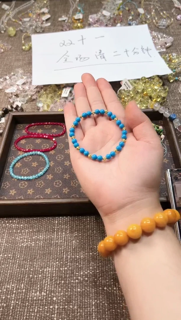 无无多样性发一C52