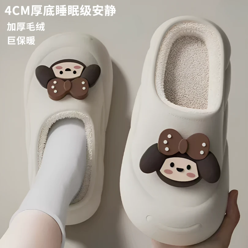 新款可爱棉拖鞋女冬季增高居家厚底加绒拖鞋外穿防滑防水棉拖鞋女