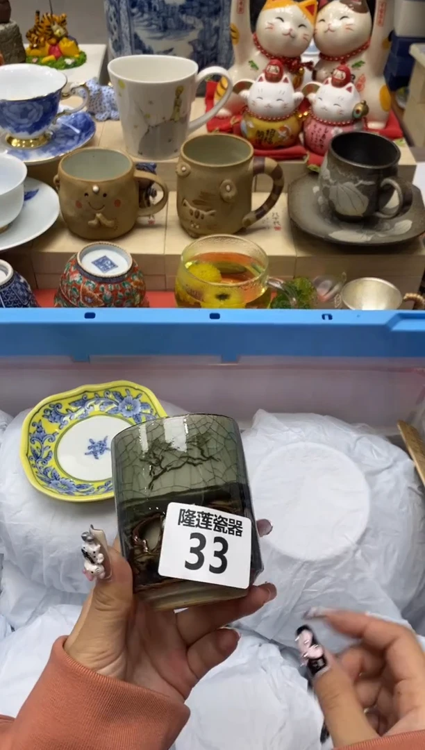 瓷片美****X隆莲瓷器欢迎大家