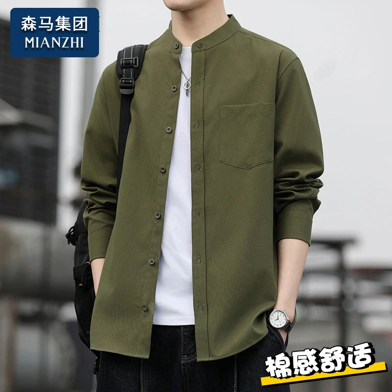 棉致亨利领长袖衬衫男士春秋季休闲潮流百搭潮牌时尚男装外套衣服