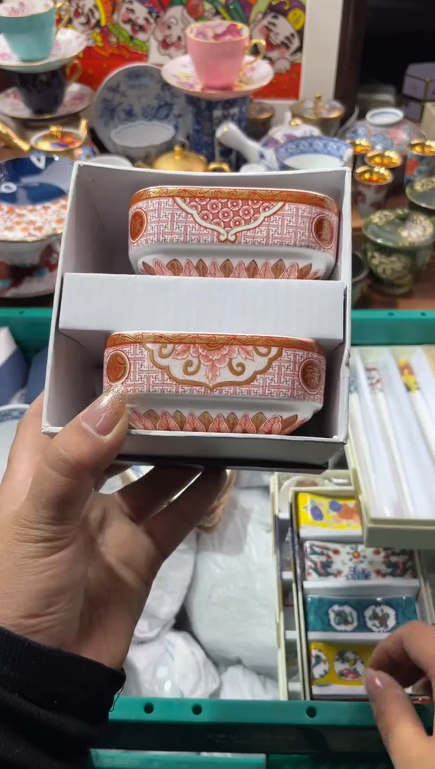 【闪购商品】瓷片瓷片满20米包邮一单一付