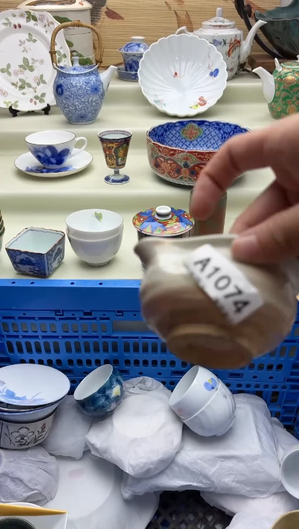 瓷片秋*阁1074