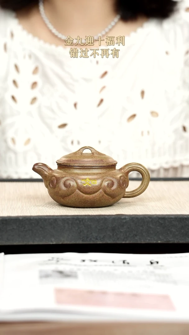 茶壶紫砂紫砂紫砂紫砂