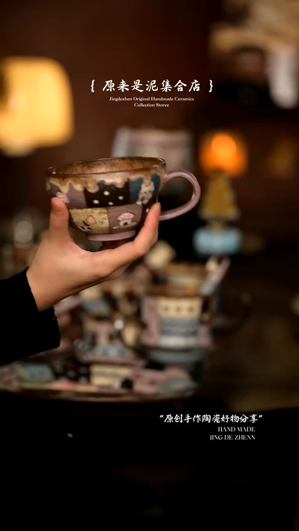 原来是泥原创手作6186