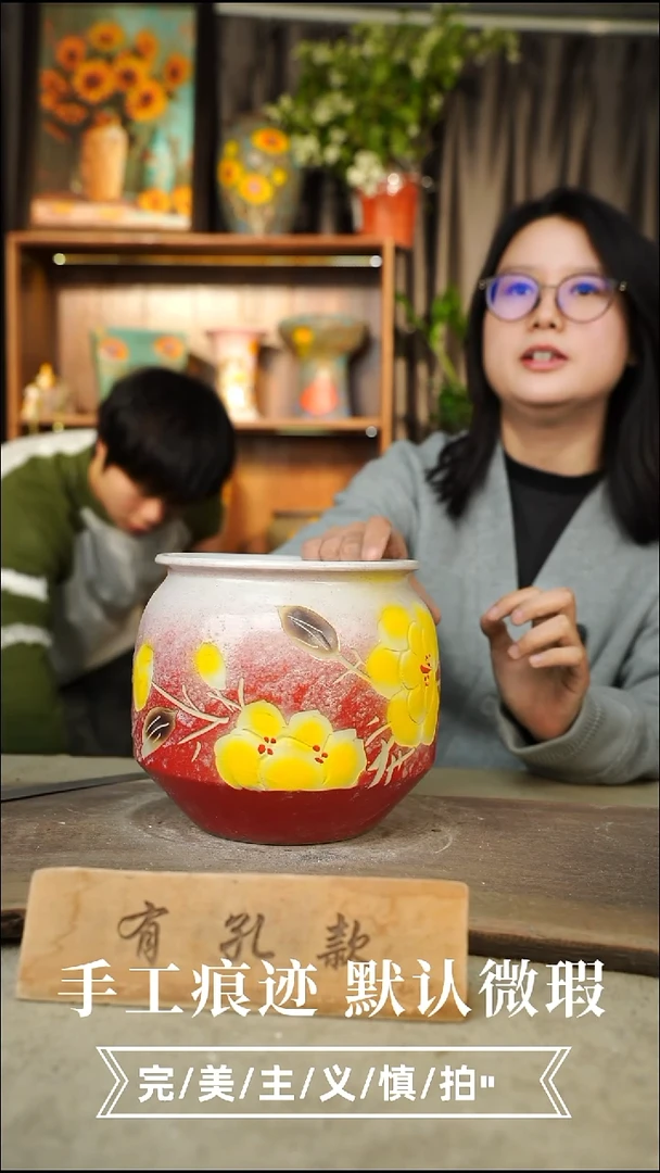 陶瓷20-160口径16高度14.1-2误差手工陶瓷默认微瑕有孔