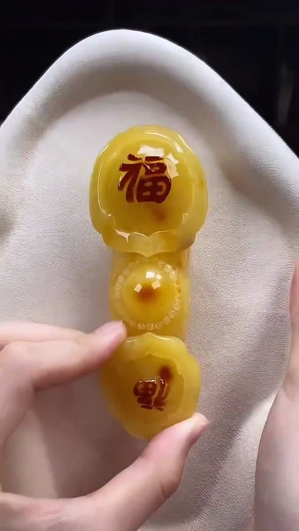 琥珀颈饰未镶嵌吊坠