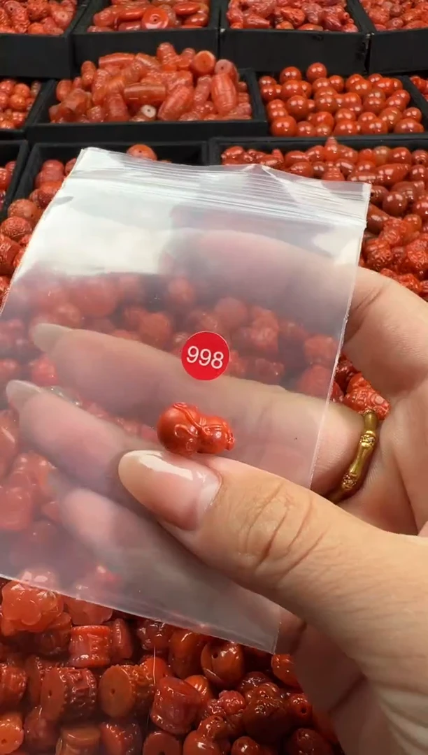 颈饰未镶嵌南红玛瑙1