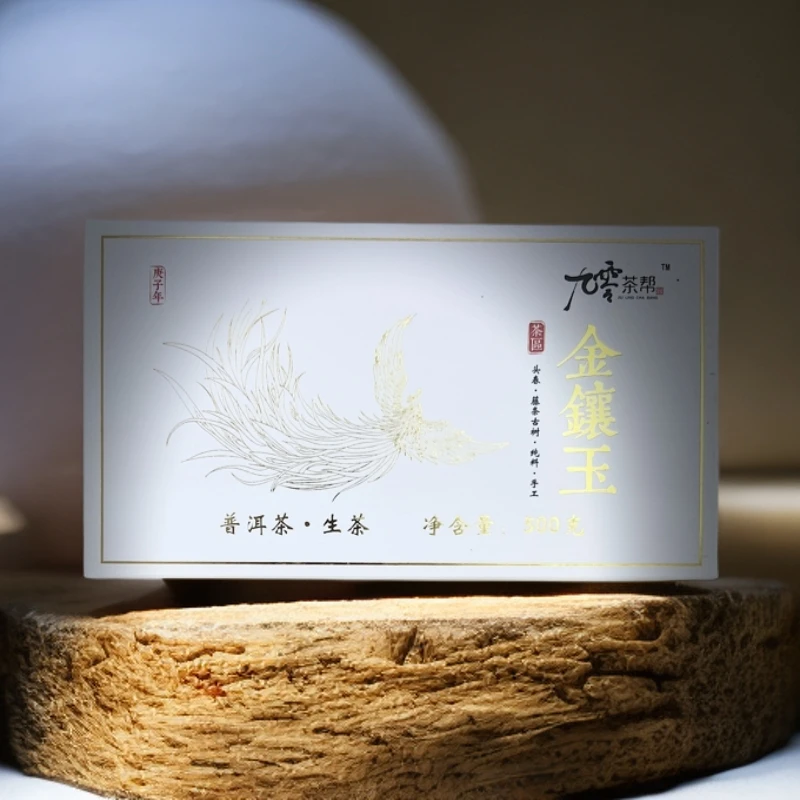 2020年冰岛五寨 黄片（子敬专属）