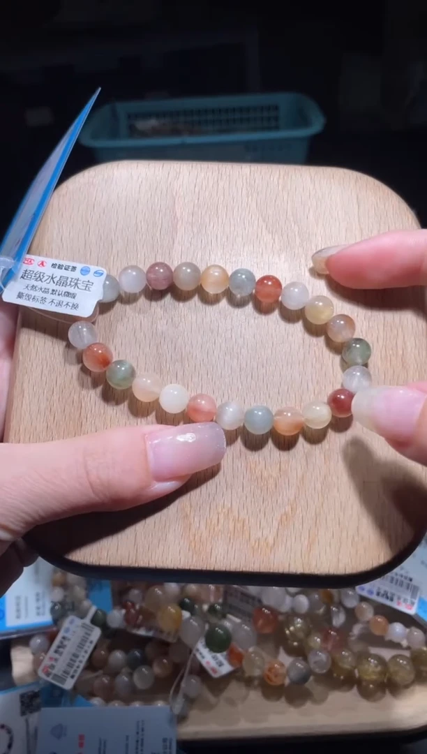 【闪购商品】水晶手链未镶嵌171号 多样性发货-T 8+